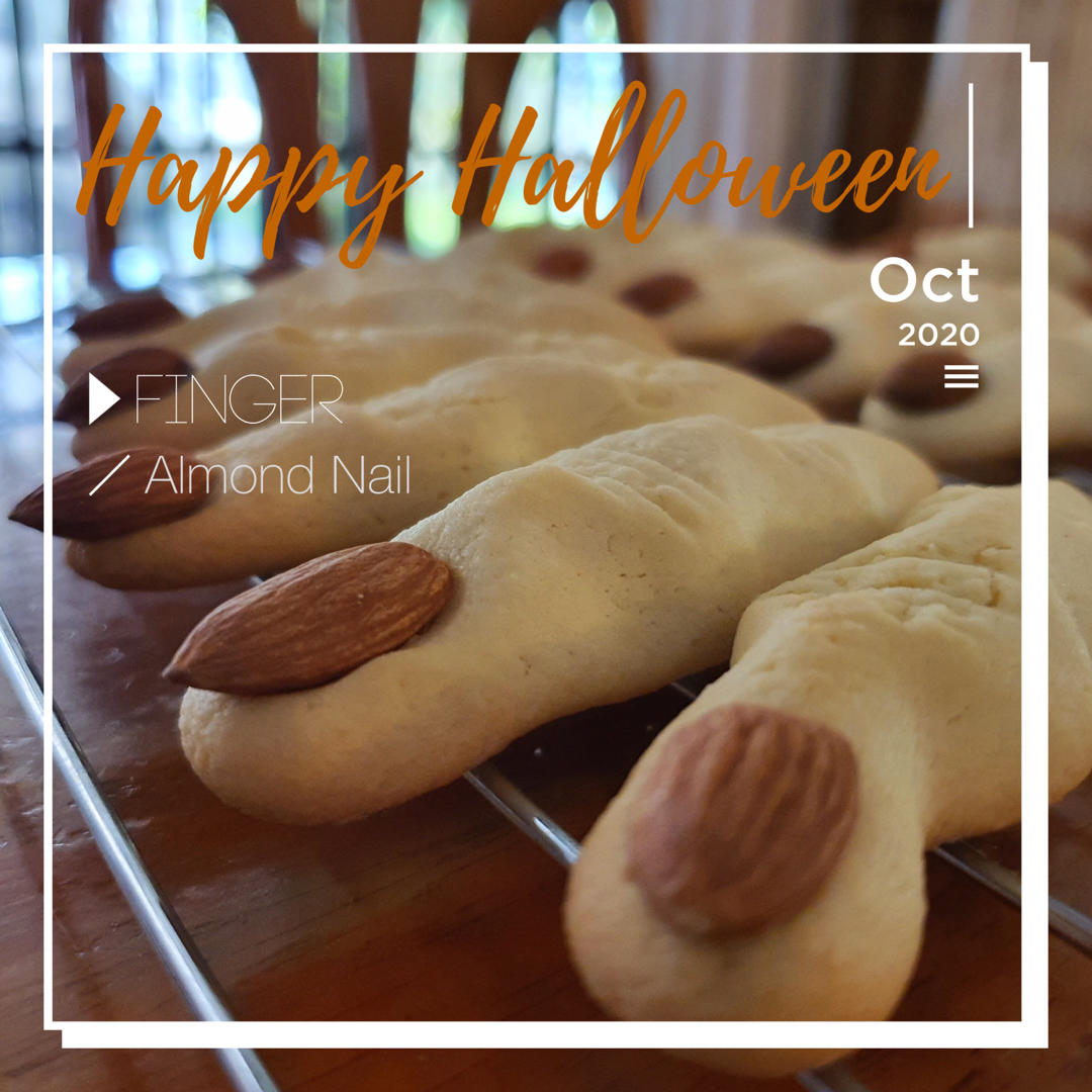 万圣节手指饼干（超逼真）