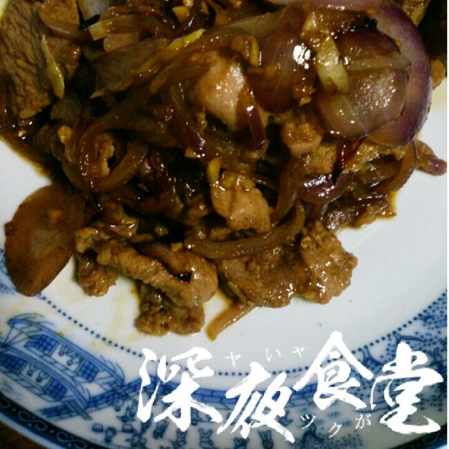 猪肉生姜烧