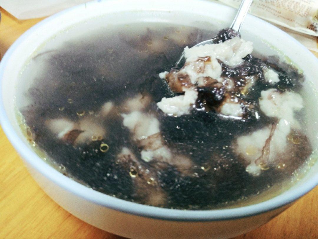 福鼎肉片