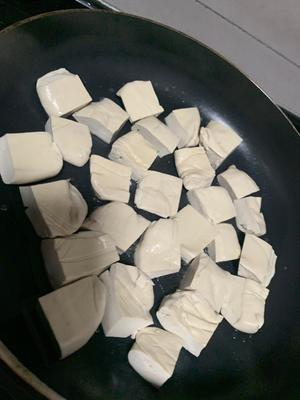 家常豆腐（减脂餐）的做法 步骤2