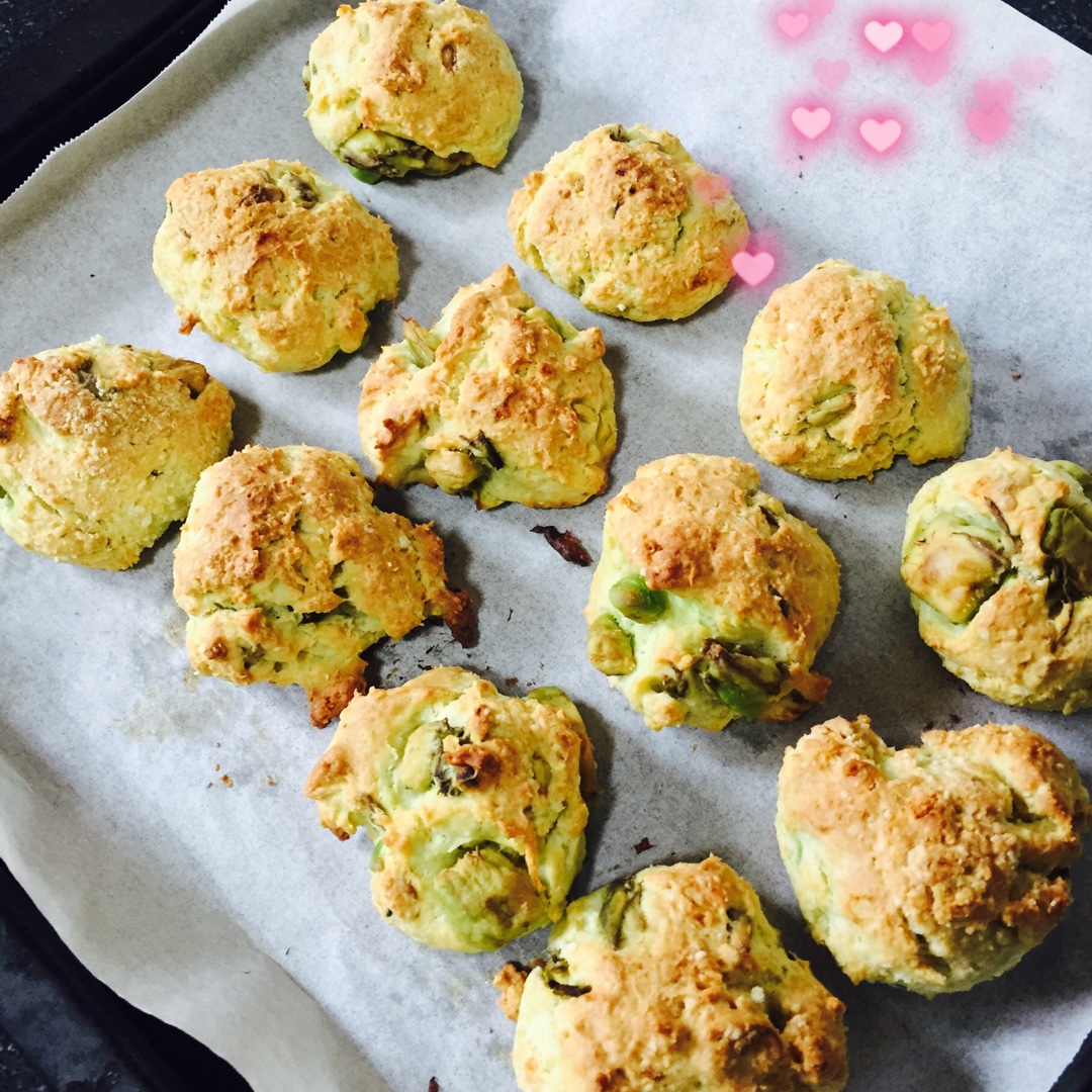 牛油果司康 Avocado Scone