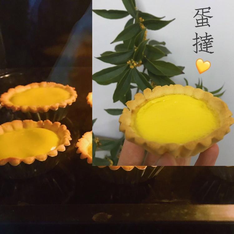 《Tinrry+》挞水滑嫩的港式蛋挞（含挞皮做法）