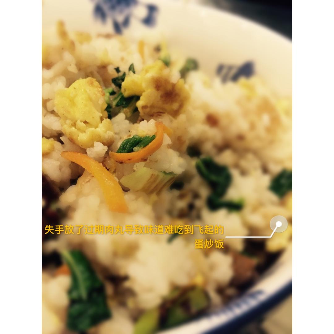 蛋炒饭