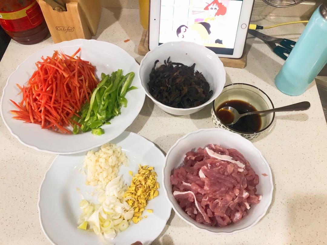 鱼香肉丝