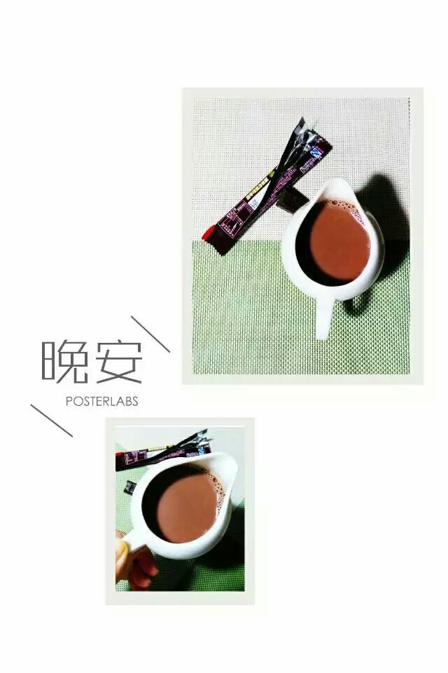 蓝带配方--热巧克力饮