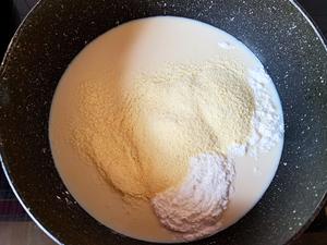 超低卡日式豆乳盒子蛋糕的做法 步骤2