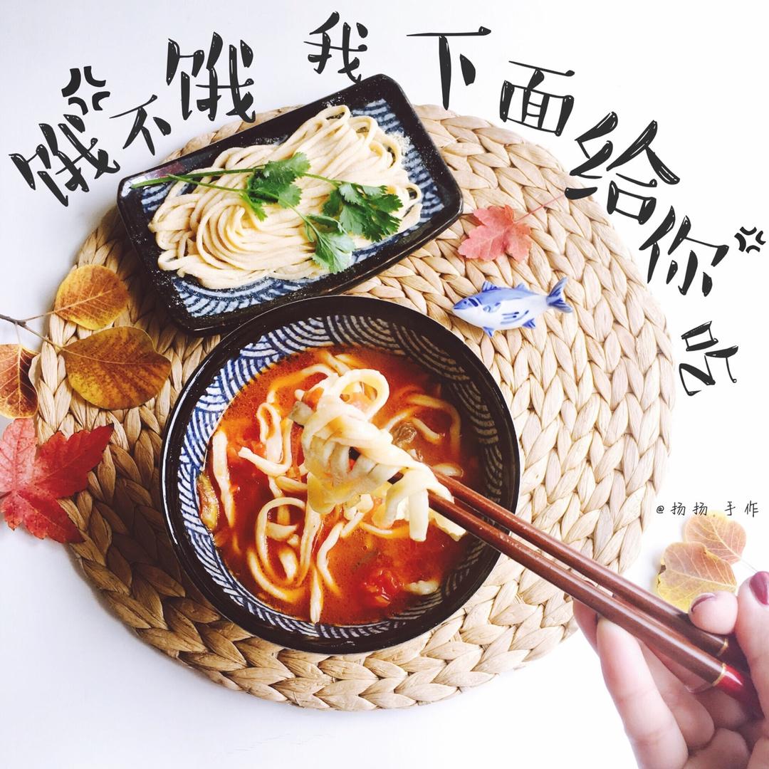 番茄牛肉面