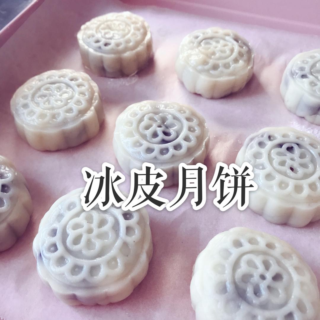 《Tinrry下午茶》冰皮月饼（奶黄馅）