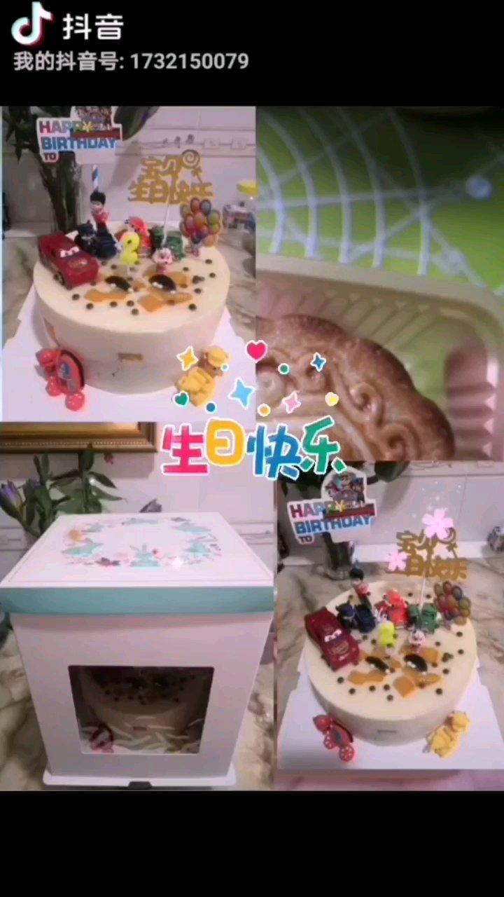酸奶芒果慕斯蛋糕简易版（普通8寸活底）