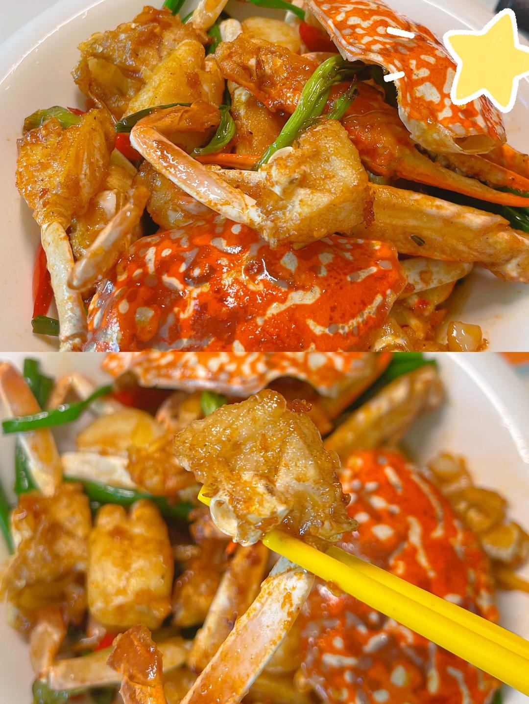 葱姜炒花蟹太馋啦😍