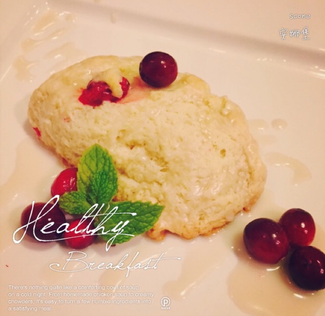 树莓杏仁司康【Raspberry Almond Scones 】