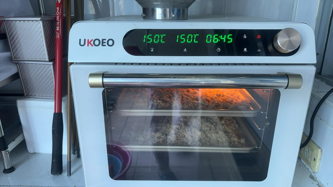 自制肉松（厨师机、烤箱版)