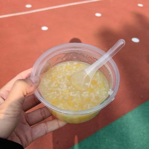 哈哈哈哈哈你哇塞