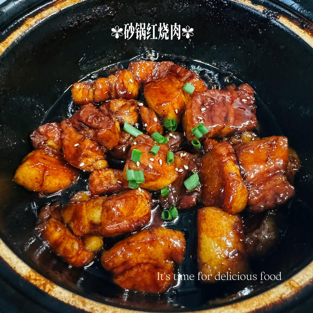 不焯水不放油的家常红烧肉