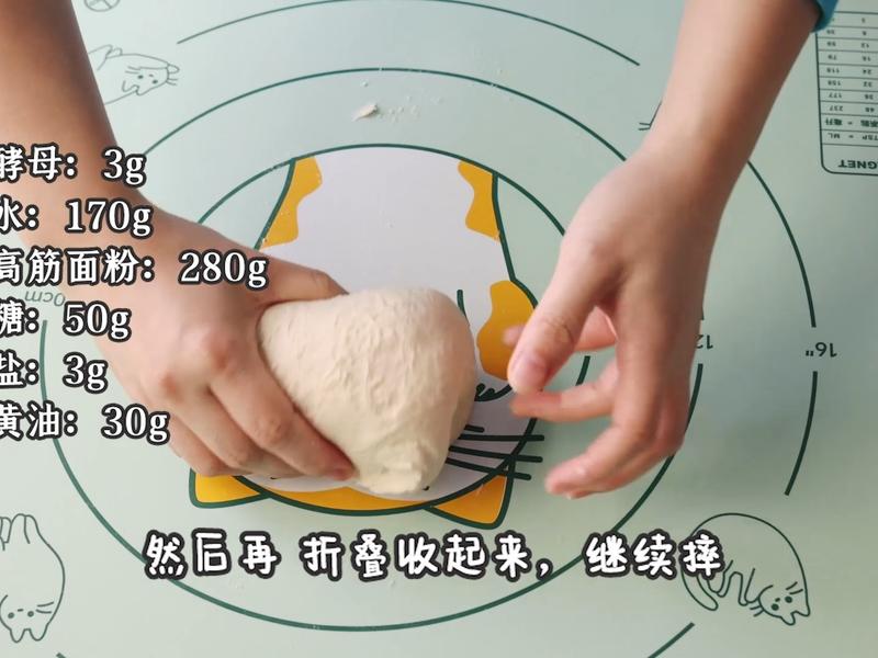 纯奶手撕吐司的做法 步骤1