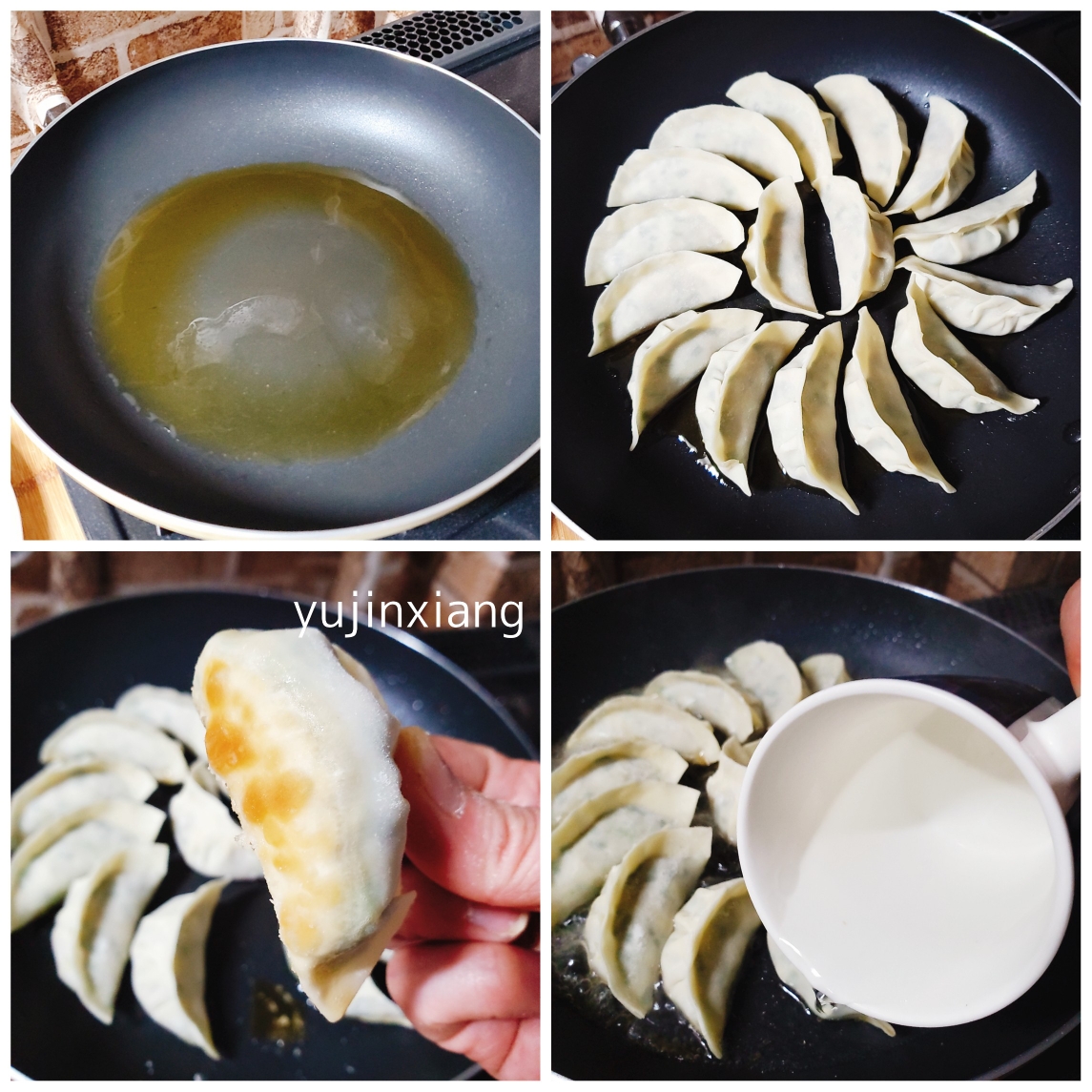 日式家庭煎饺（外皮酥脆！香而不腻！零失败）的做法 步骤5