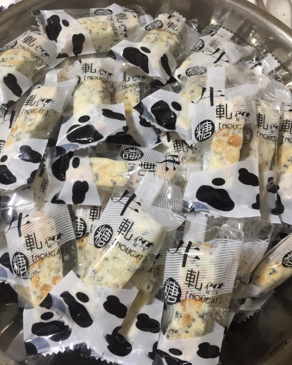 《Tinrry+》牛轧糖（棉花糖版）（简单好吃、送礼必备）