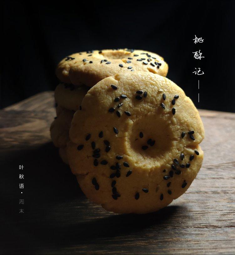 桃酥