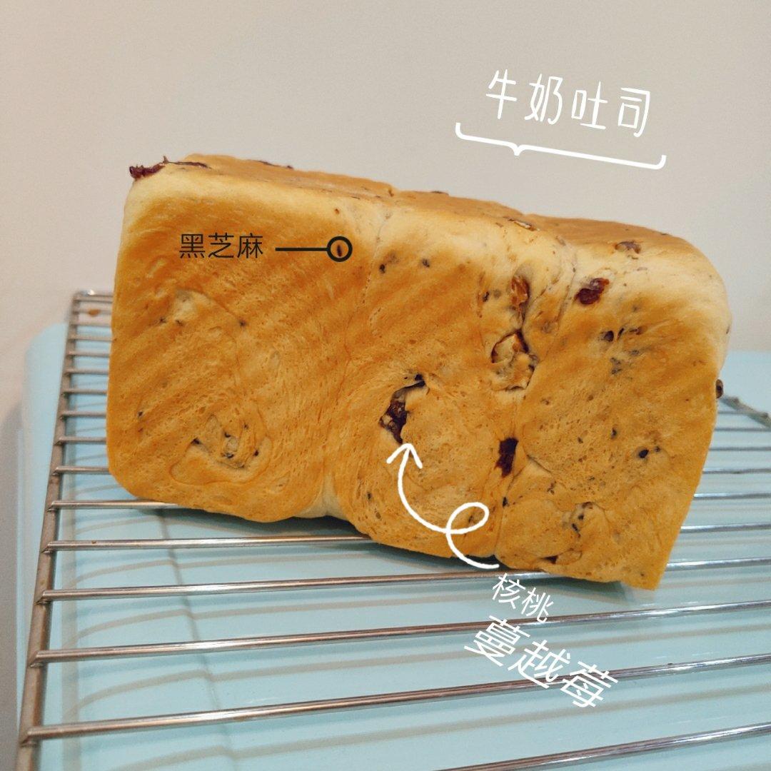 椰浆吐司