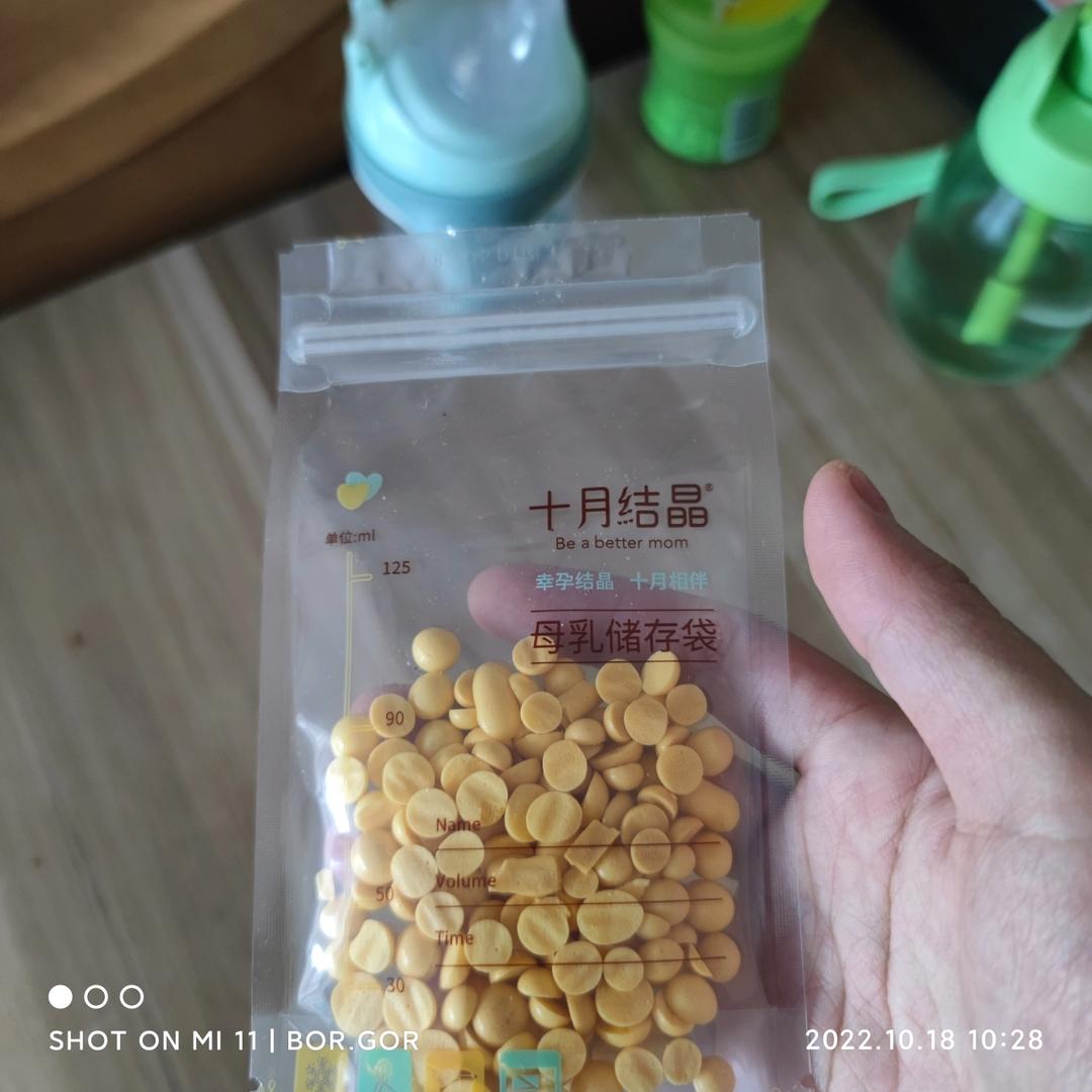 宝宝辅食系列～蛋黄溶豆