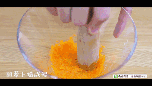 平底锅蔬菜饼干 宝宝辅食食谱的做法 步骤4