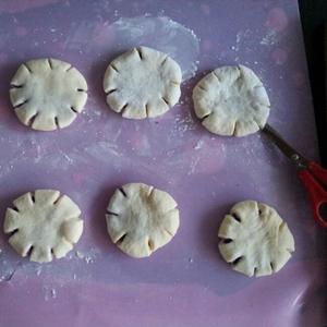 #松下面包魔法学院之烘培达人#紫薯花朵面包的做法 步骤8