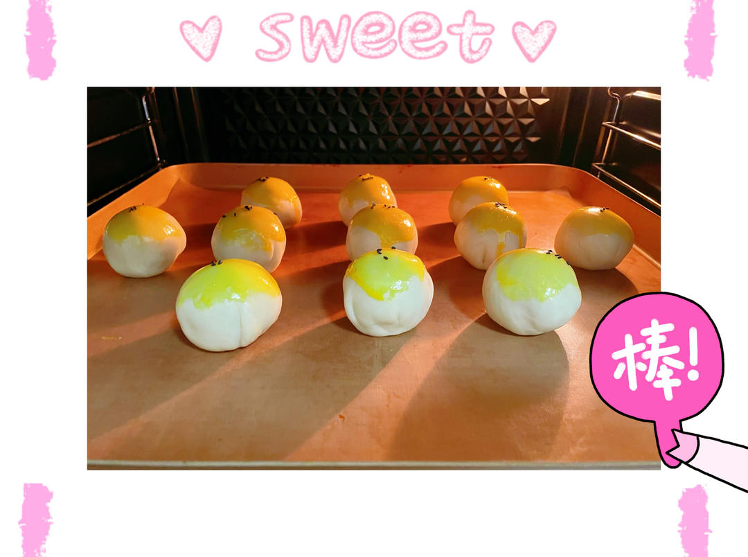 超简单 免揉 酥掉渣的蛋黄酥(超详细附全程视频)不破酥『万能酥皮』