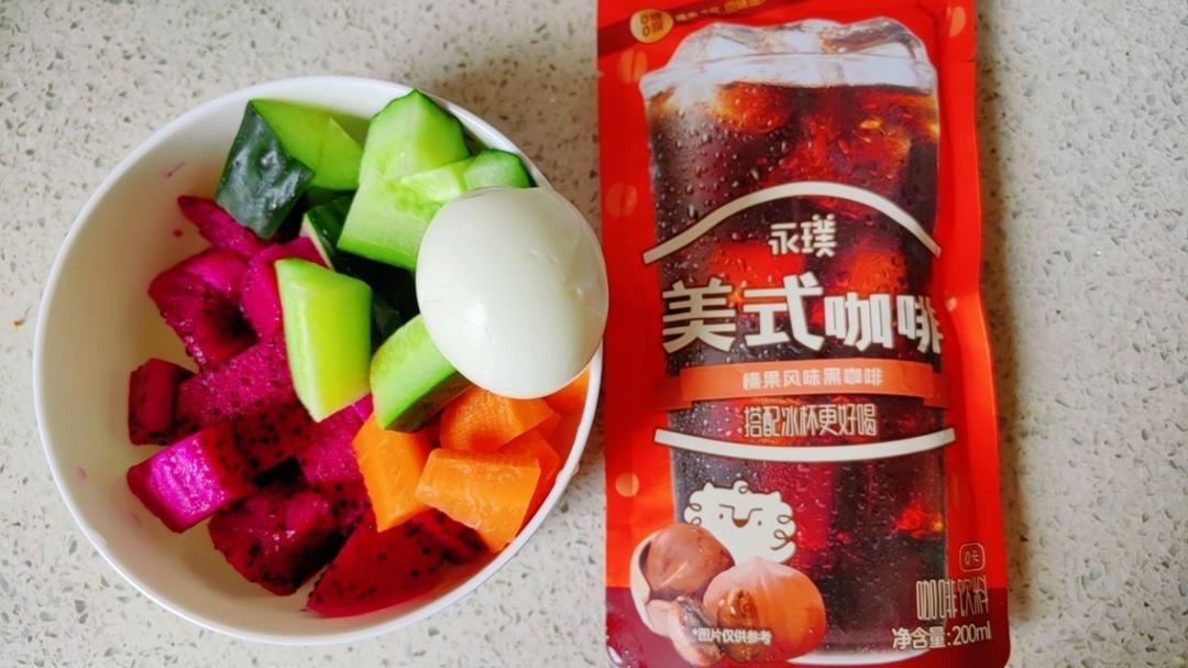 水煮蛋