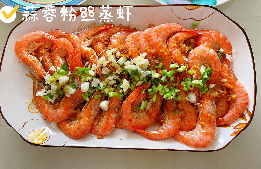 蒜蓉粉丝蒸大虾
