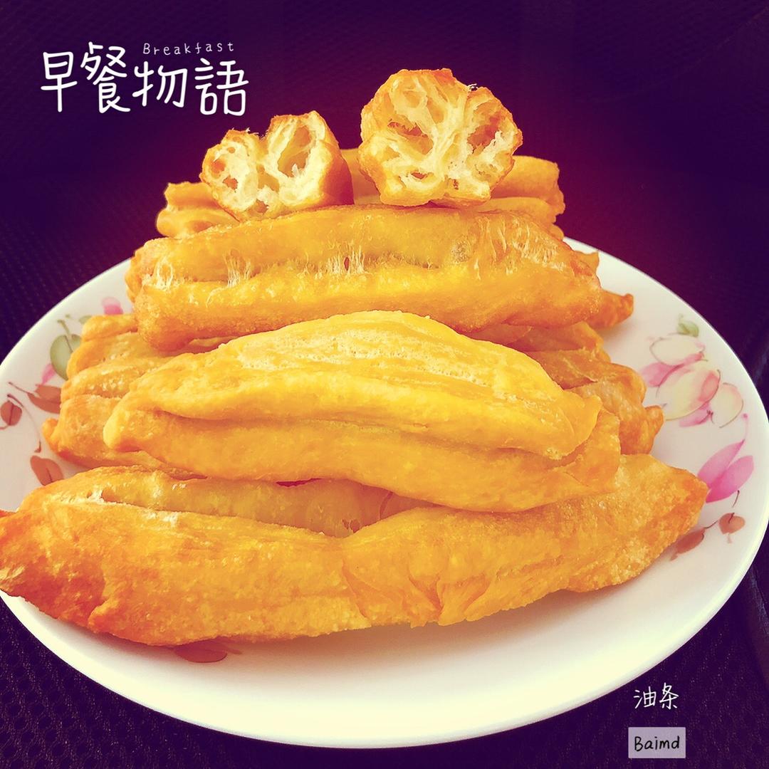 自制蓬松酥脆大油条