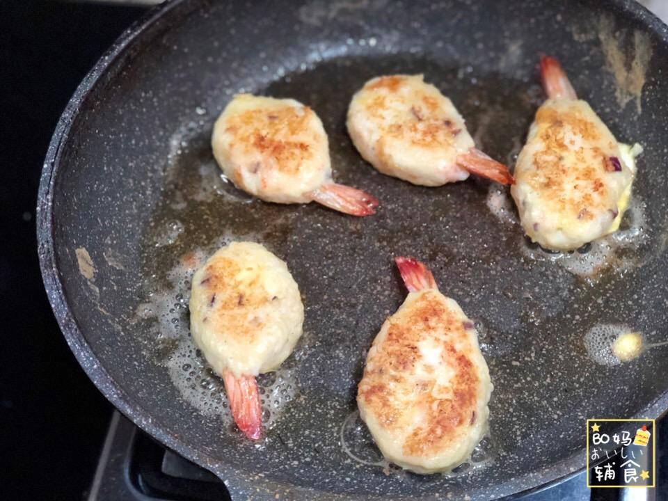 黄金土豆虾饼-宝宝辅食（年夜饭）的做法 步骤16