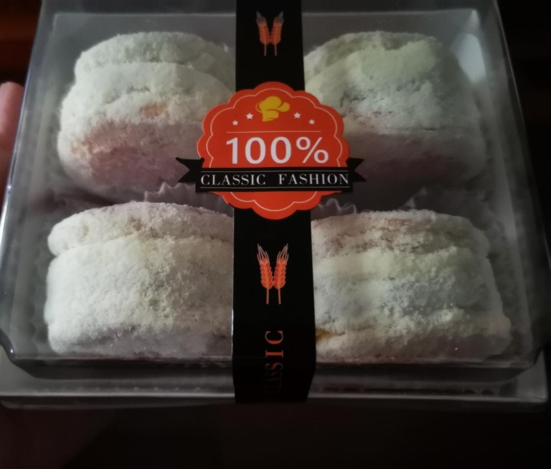 【芋泥雪贝】复刻好利来，软噗噗奶fufu
