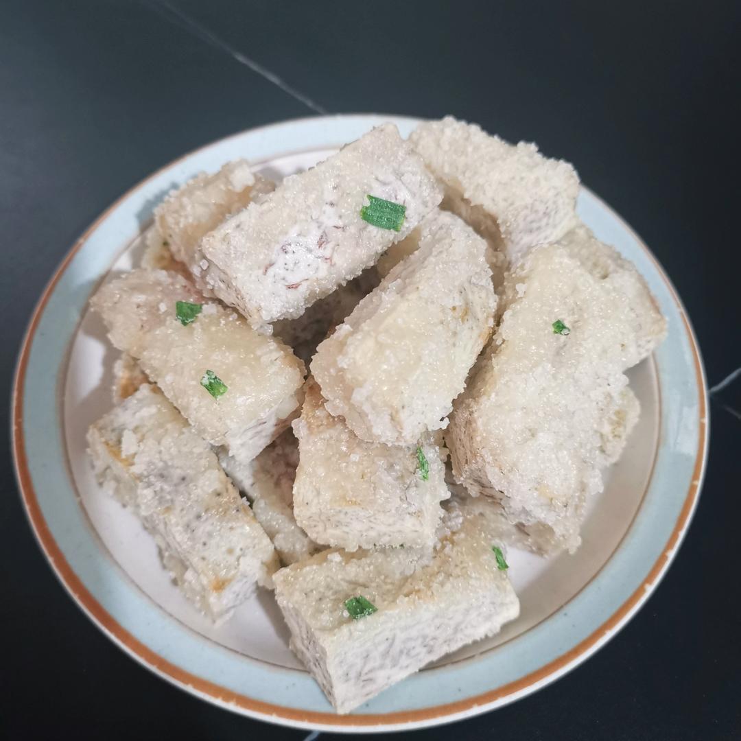 反沙芋头