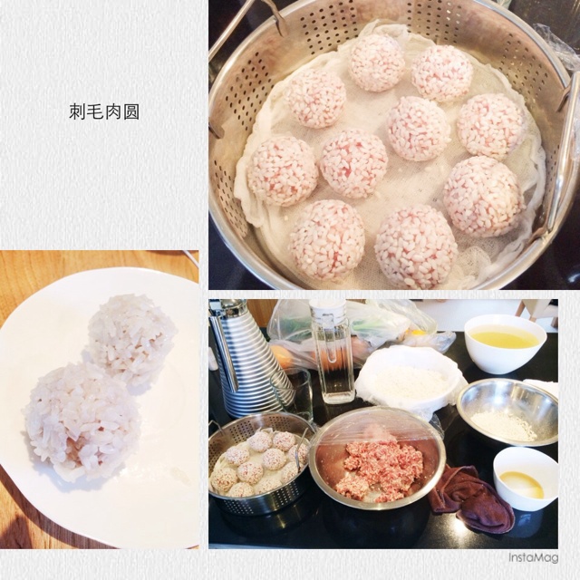 糯米珍珠丸子