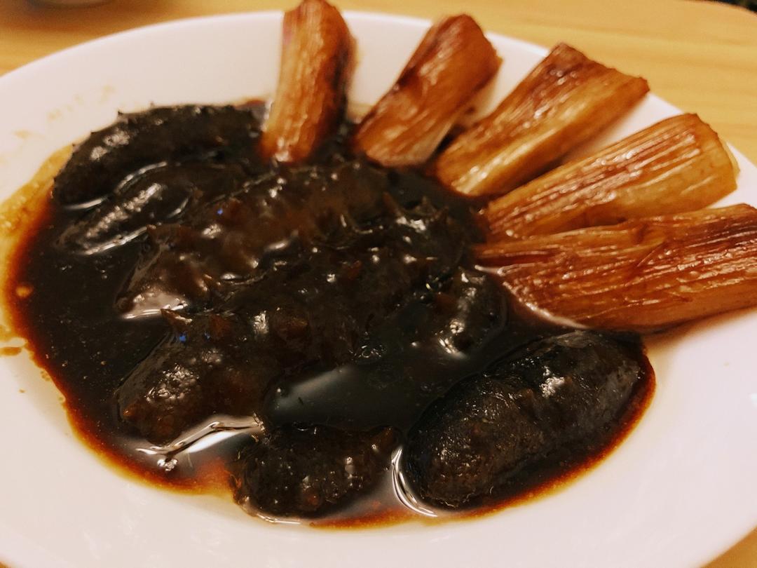 家庭版葱烧海参