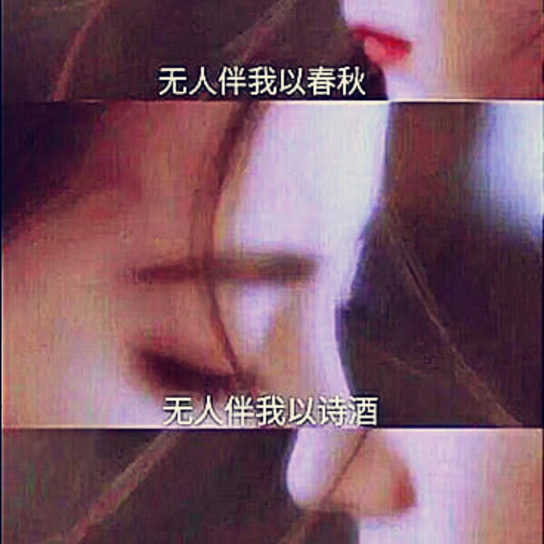 朝生暮亡