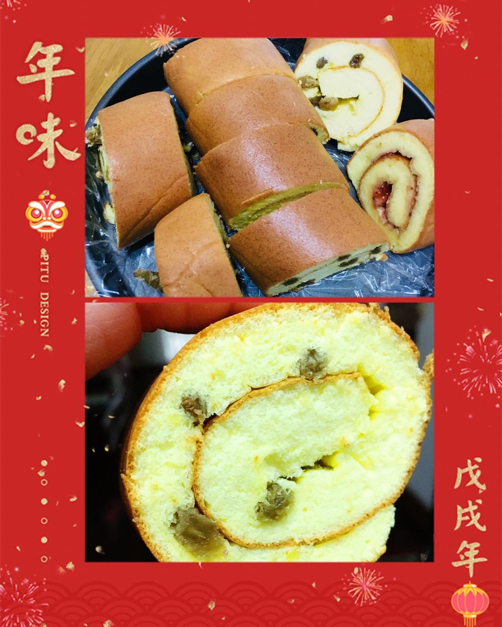 零失败的戚风蛋糕卷