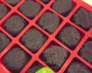 红薯黑芝麻巧克力布朗尼#无糖无麸质#低碳#Nut Dairy Gluten Free的做法 步骤10