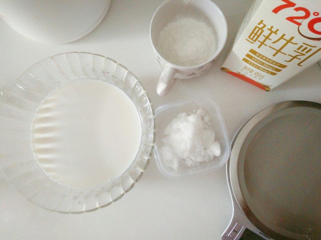 【脆皮炸鲜奶】