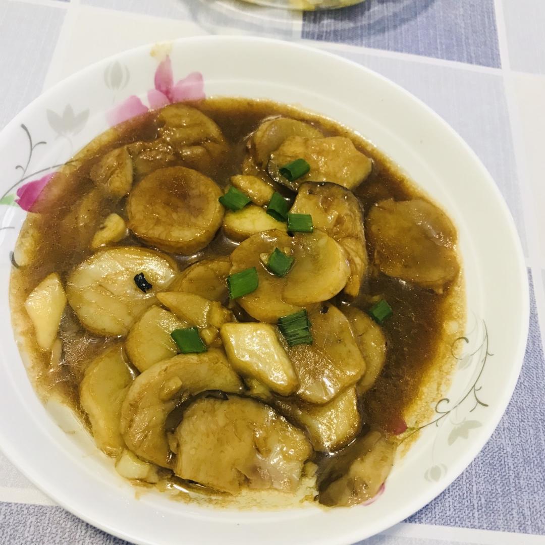 酱汁杏鲍菇❗比肉还好吃