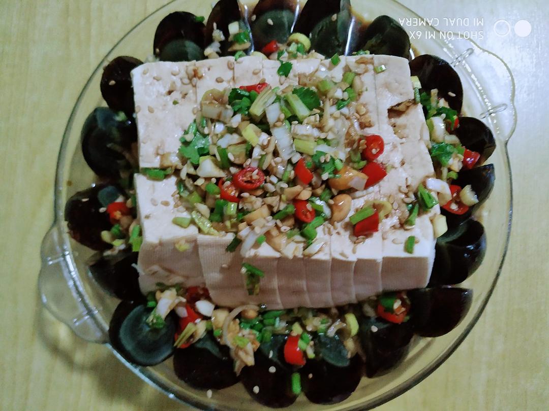 皮蛋豆腐