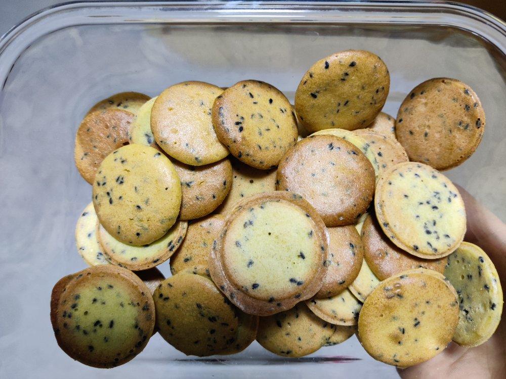 鸡蛋薄脆小饼干(原味和葱香味两种哟)-烤箱食谱