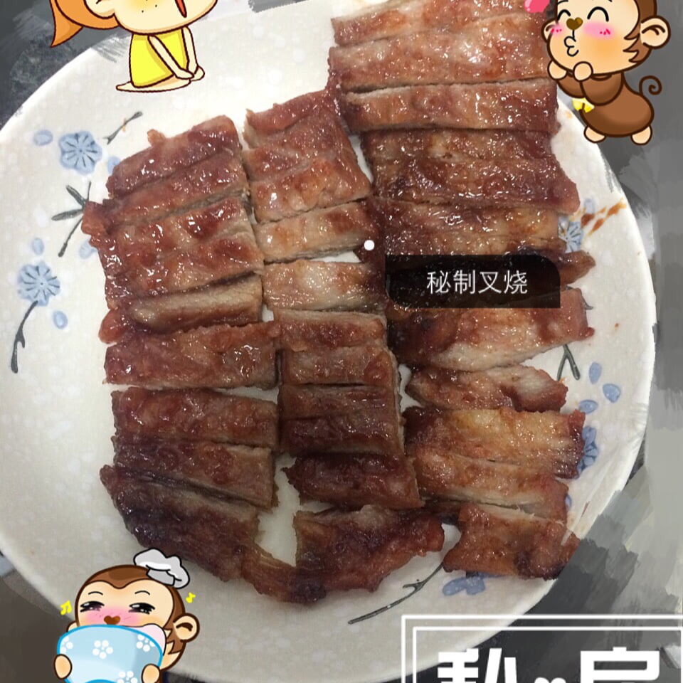 蜜汁叉烧肉
