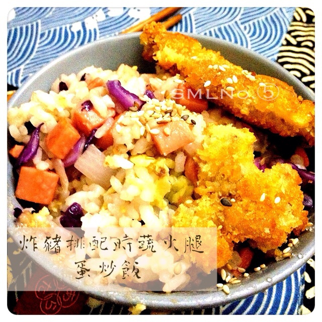 火腿蛋炒饭