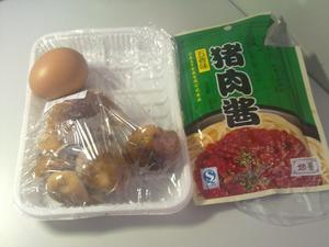 香菇鸡蛋肉酱面的做法 步骤1