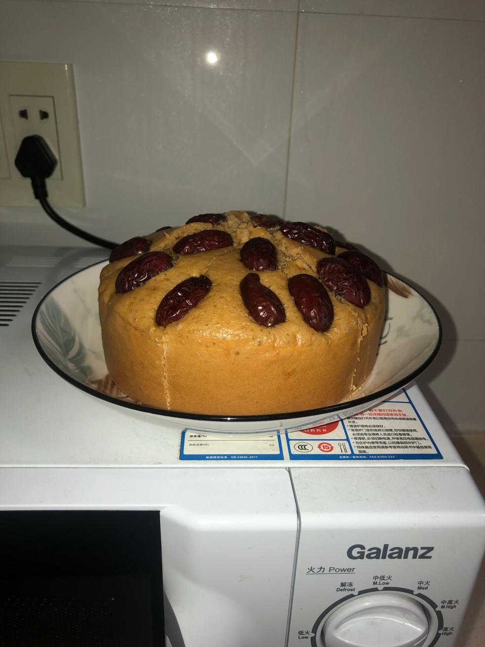 红糖发糕（最简单的做法，零失败）