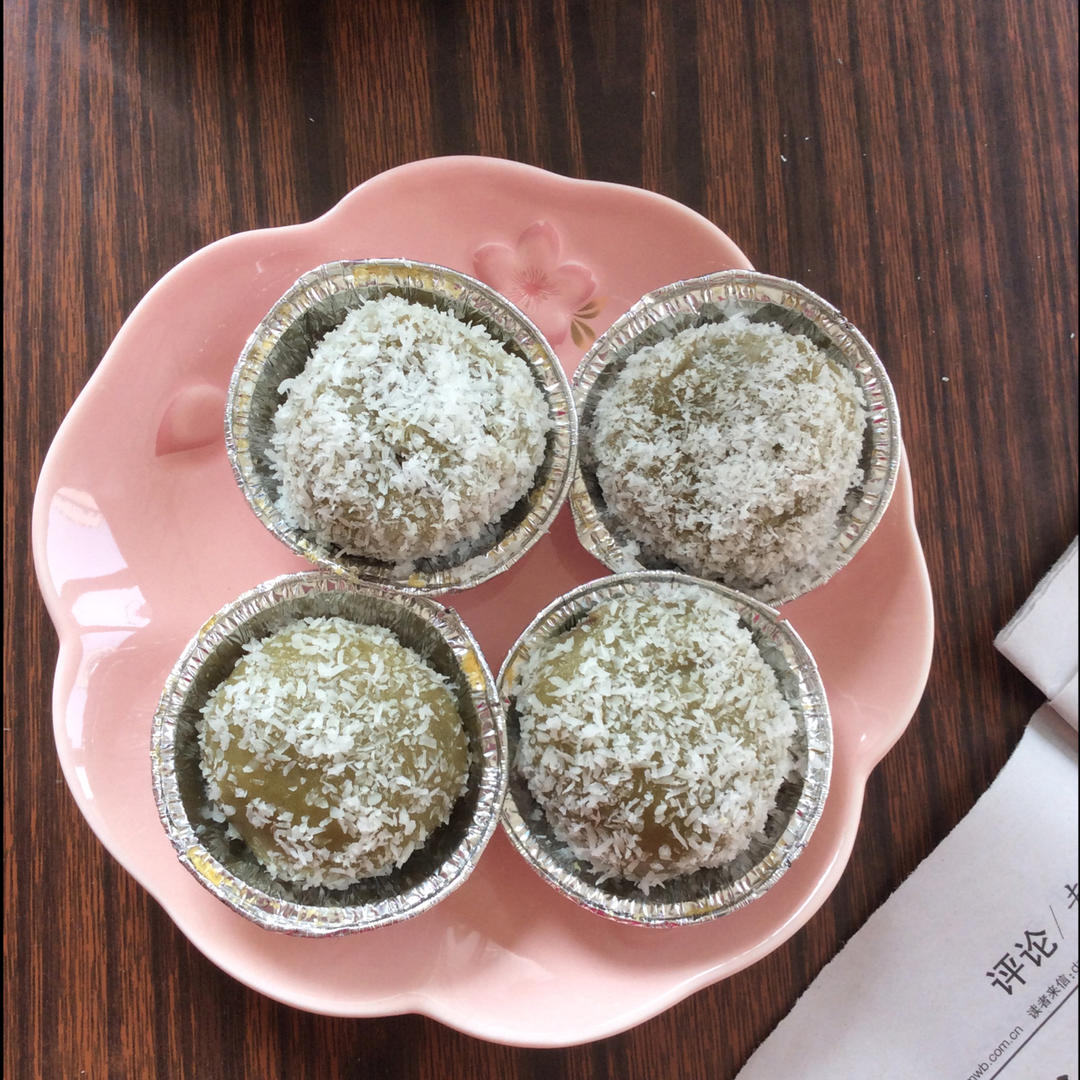 芒果糯米糍