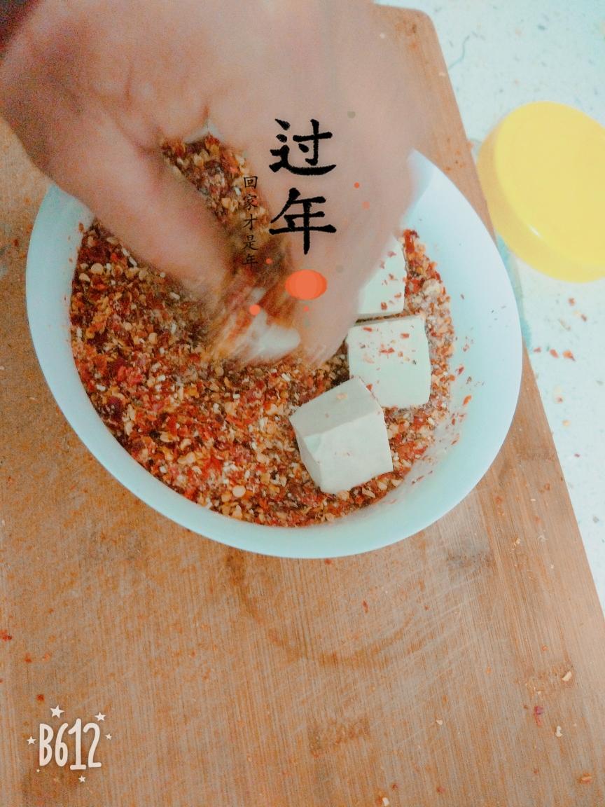 #自制腐乳☞Home-Made Tofu#的做法 步骤3