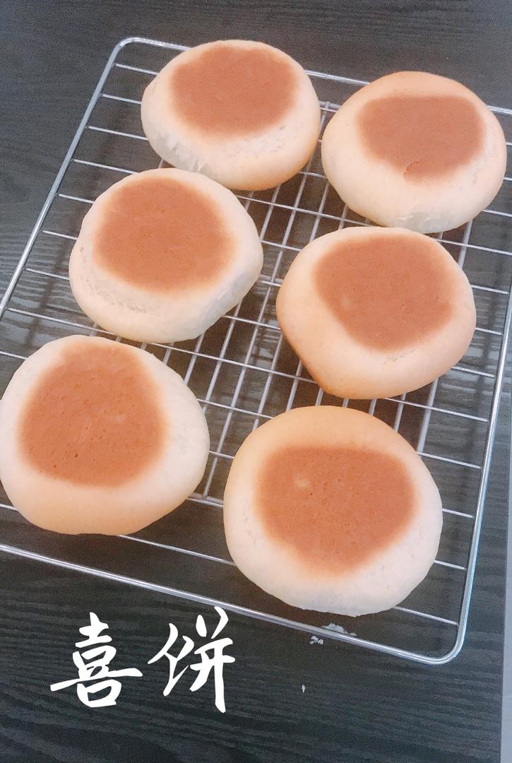 乳山喜饼