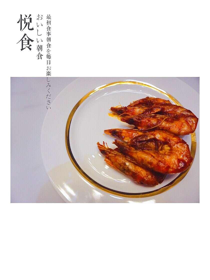 油焖大虾